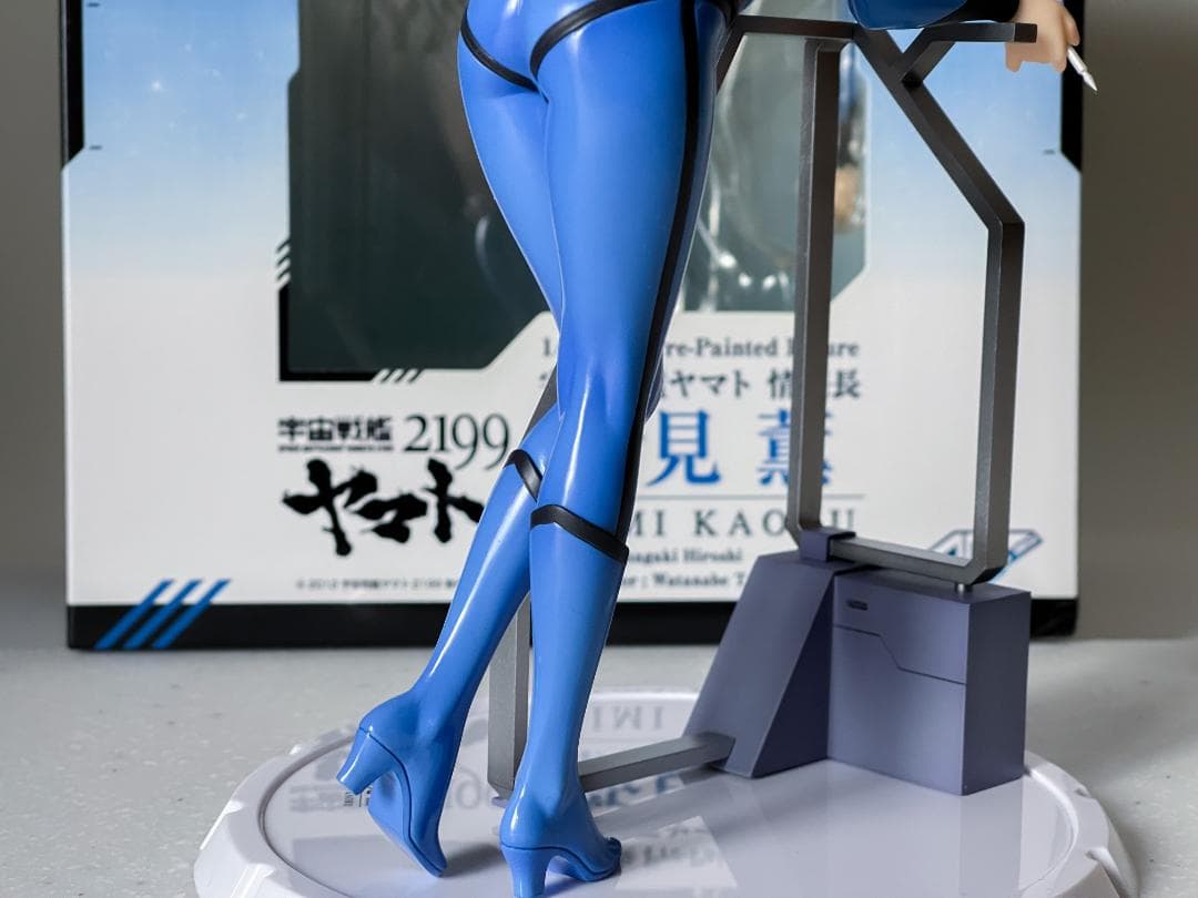 【中古】新見 薫　アルファオメガ 宇宙戦艦ヤマト2199