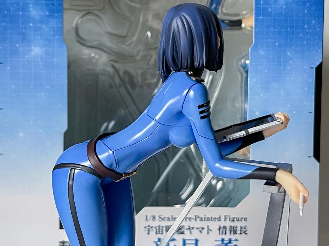 【中古】新見 薫　アルファオメガ 宇宙戦艦ヤマト2199