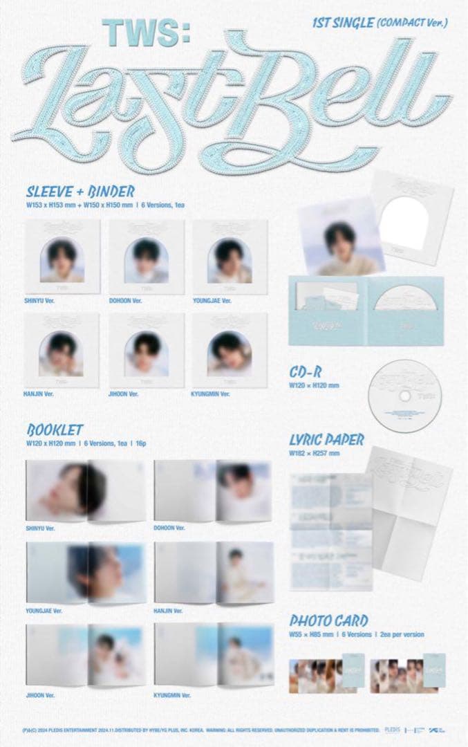 TWS シニュ 新品未開封 Last Bell トレカ 2枚① - メルカリ