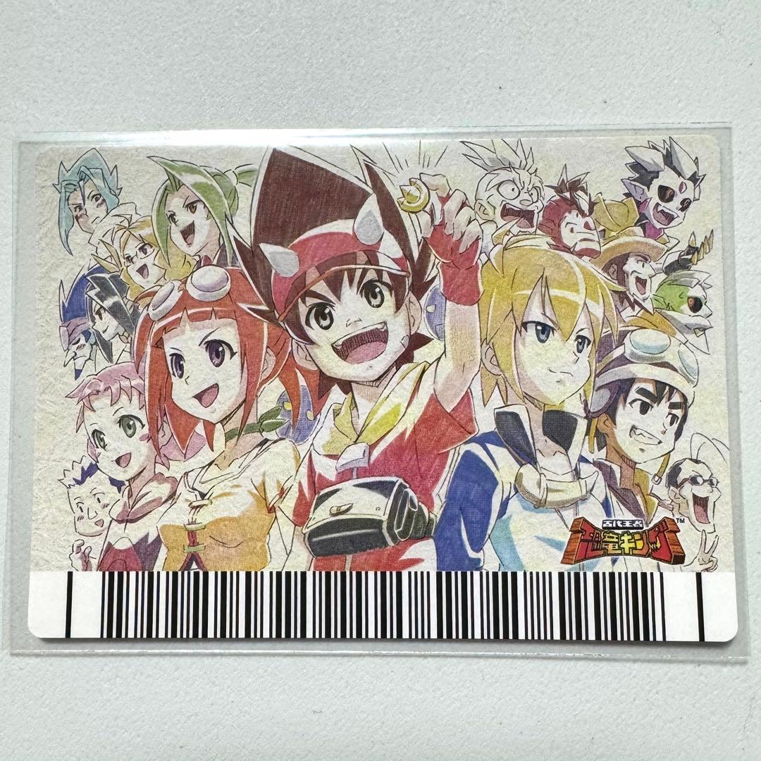 恐竜キング Dキッズメンバーズカード - メルカリ