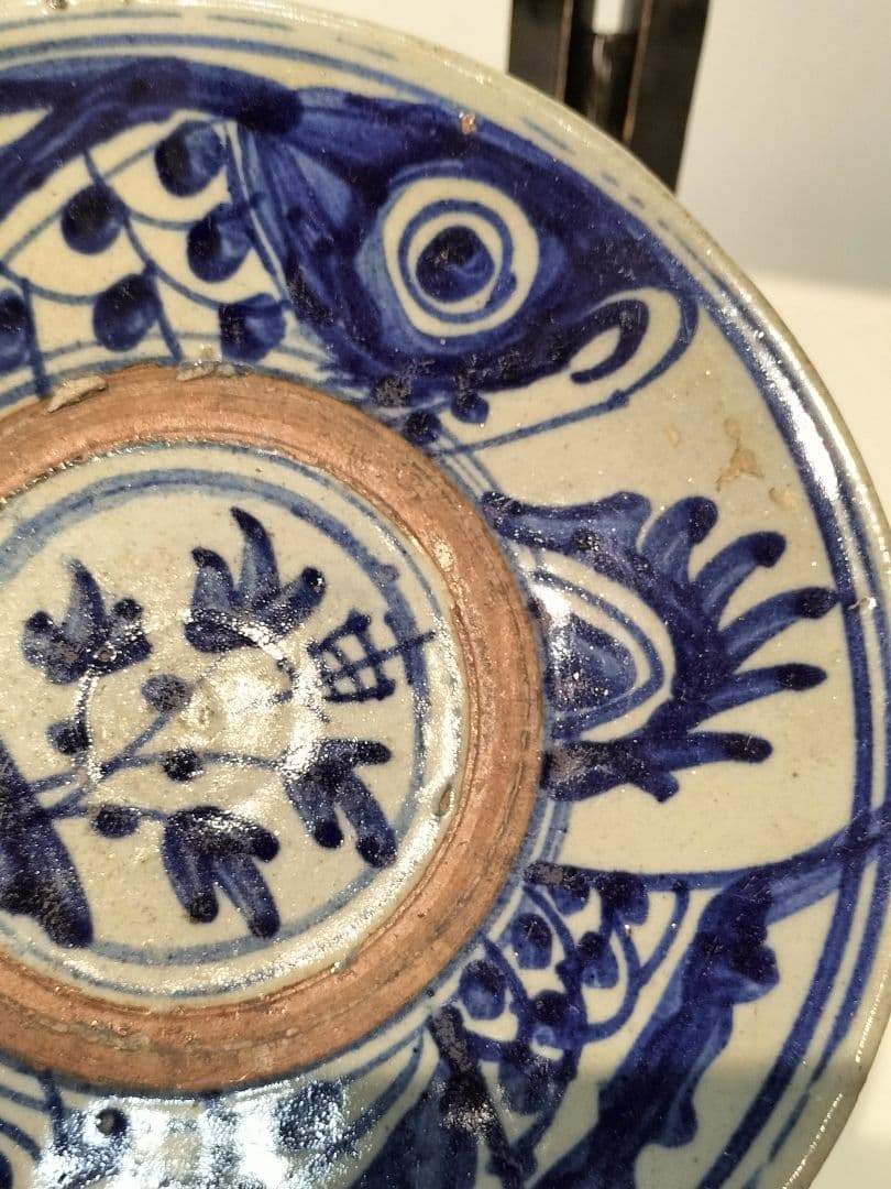 骨董品 染付皿 アンティーク 希少 魚紋 車 文字入り