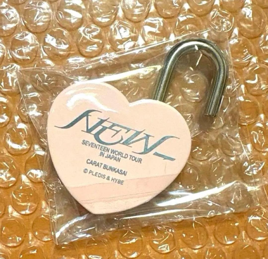 SEVENTEEN ハートロック [NEW_ ] 限定ピンクゴールド - メルカリ