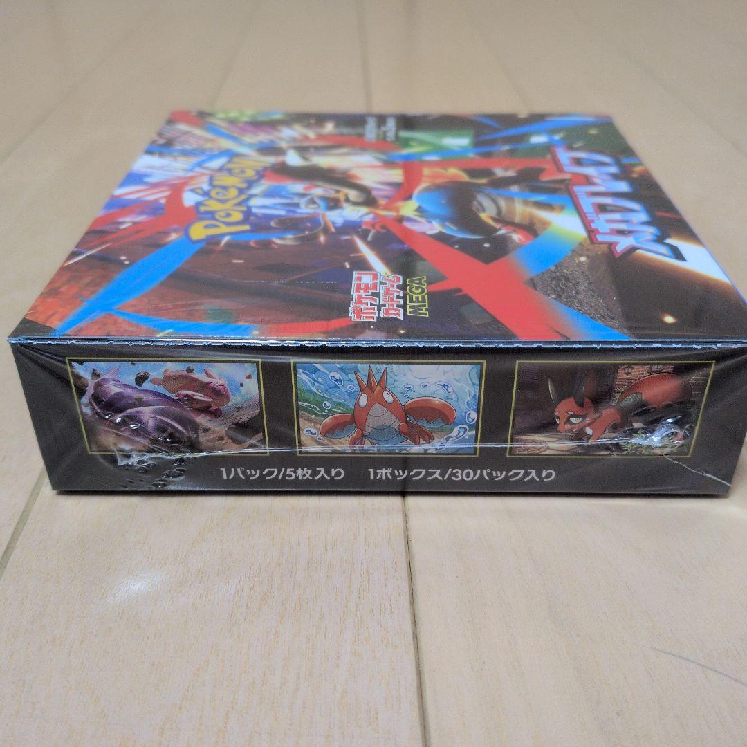 ポケモンカード メガブレイブ BOX シュリンク付！
