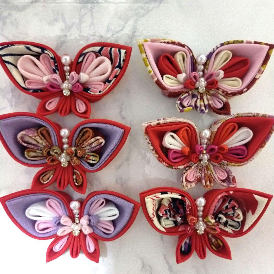 ケイチャンページ