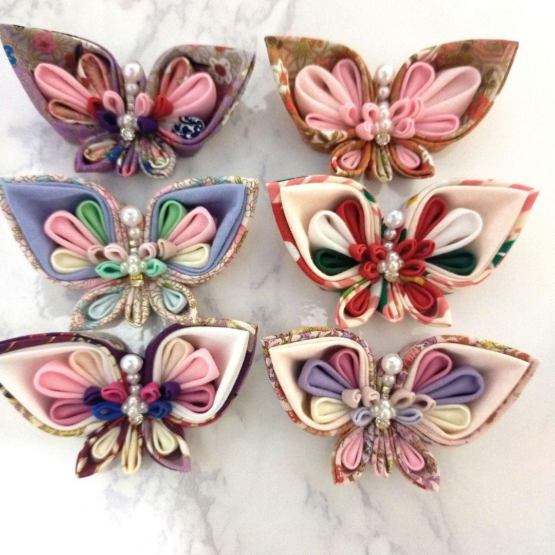 ケイチャンページ