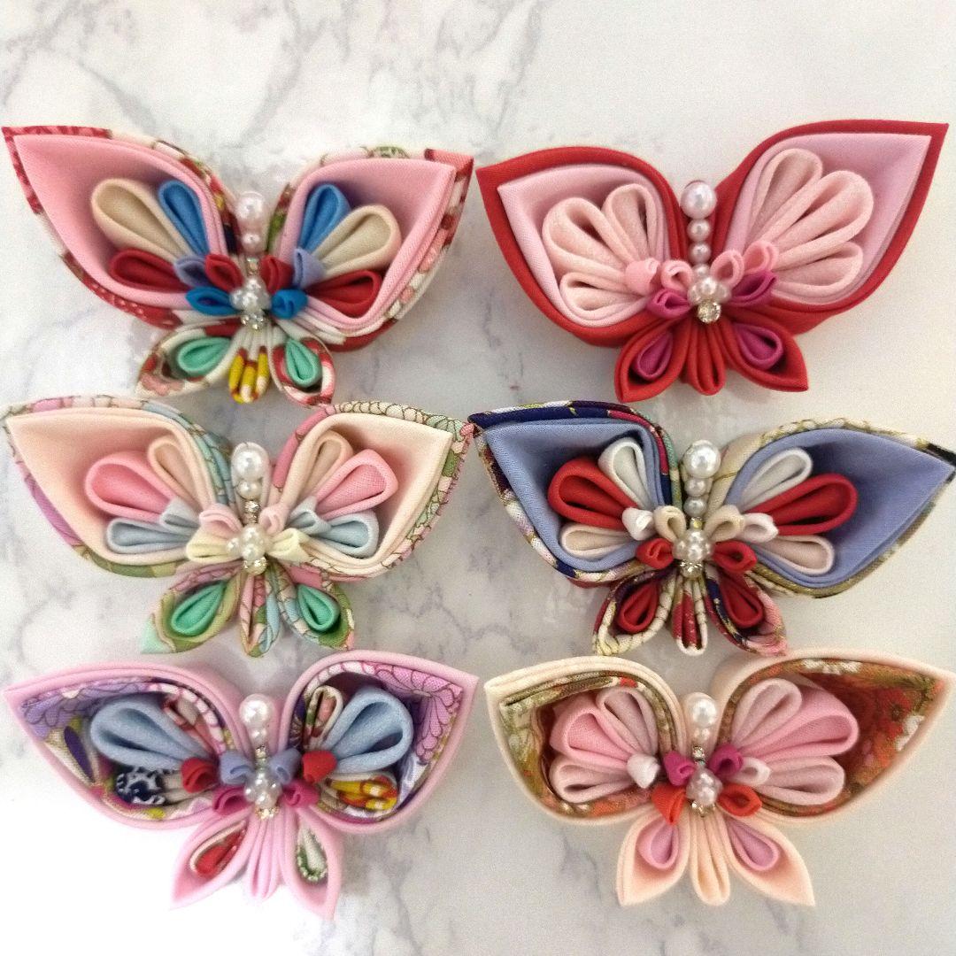 ケイチャンページ