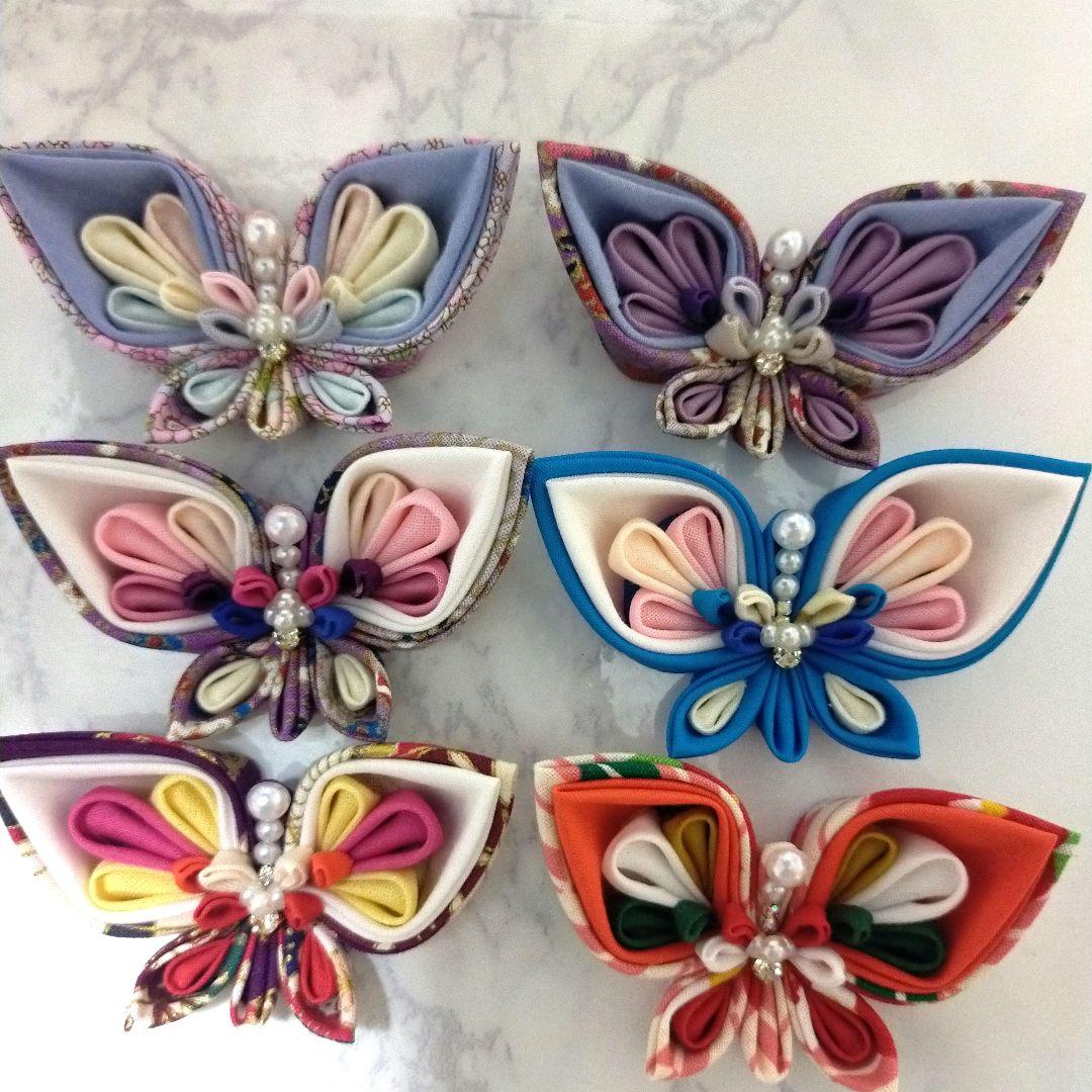 ケイチャンページ