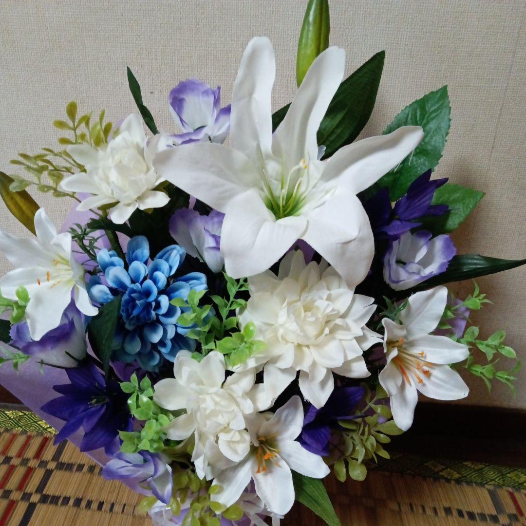仏花、御供え花、造花百合、ダリアアレンジ