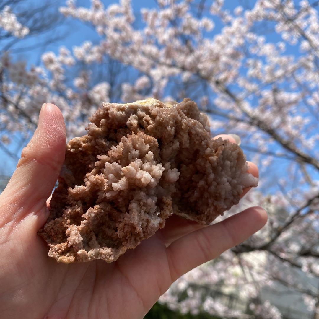 【レア】モロッコ産ピンクアメジスト⑷