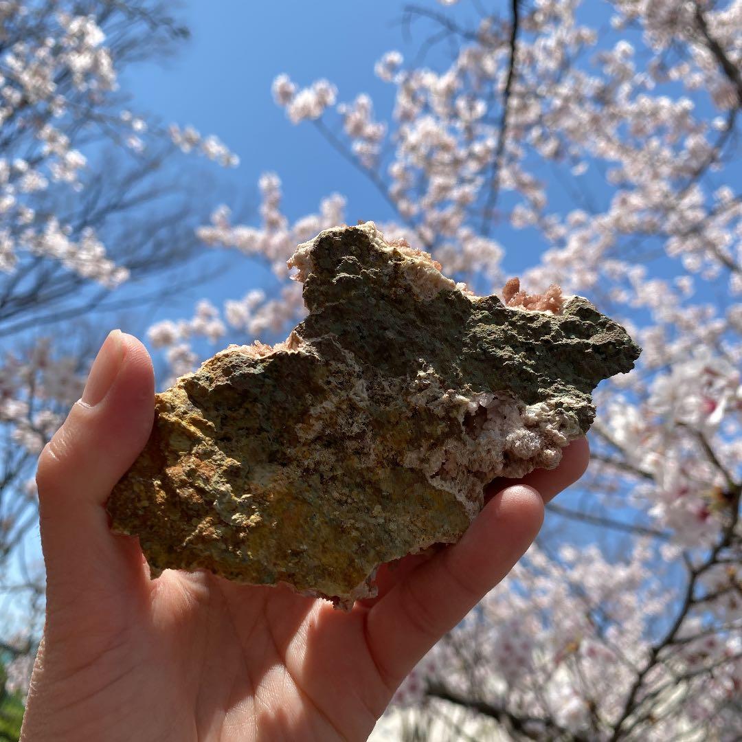 【レア】モロッコ産ピンクアメジスト⑷