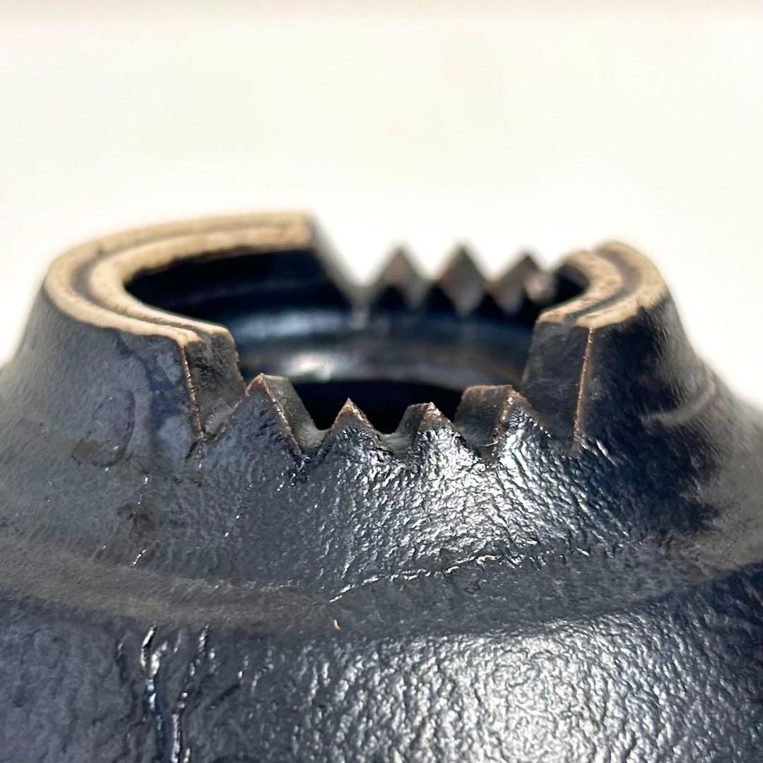 ★ Invisible ink Small Bowl DAMAGED BLACK