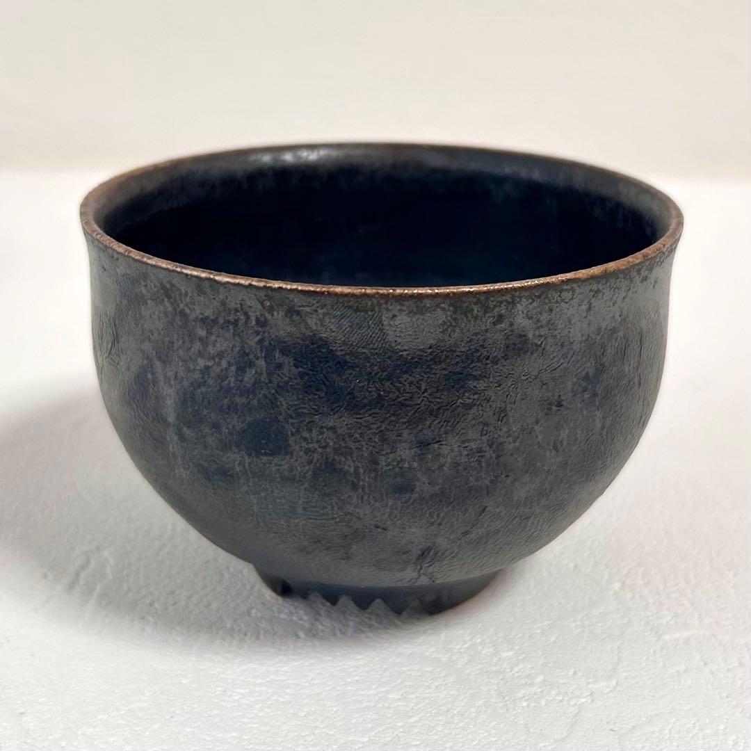 ★ Invisible ink Small Bowl DAMAGED BLACK