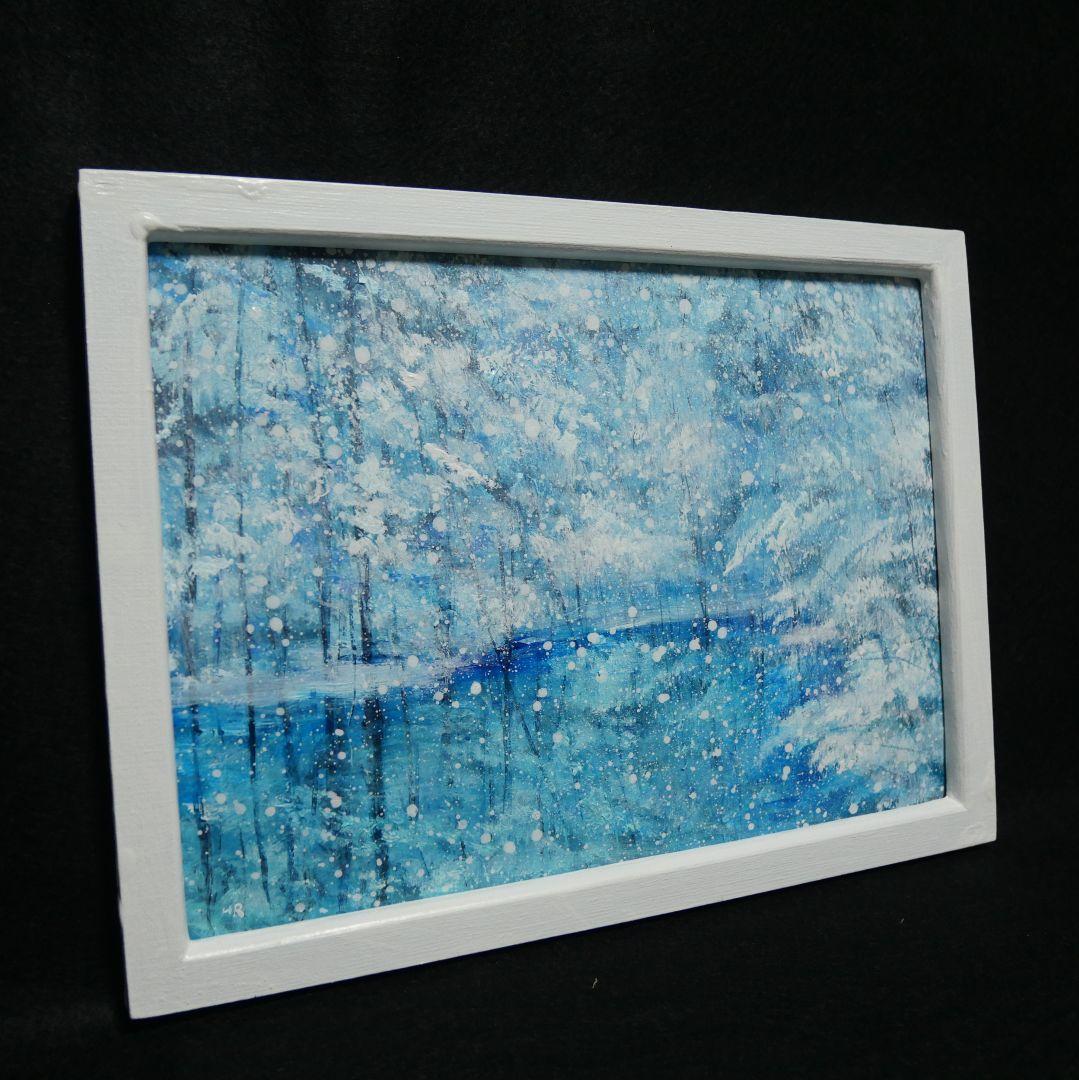 油絵 油彩 油彩画 絵 絵画 【白い池】