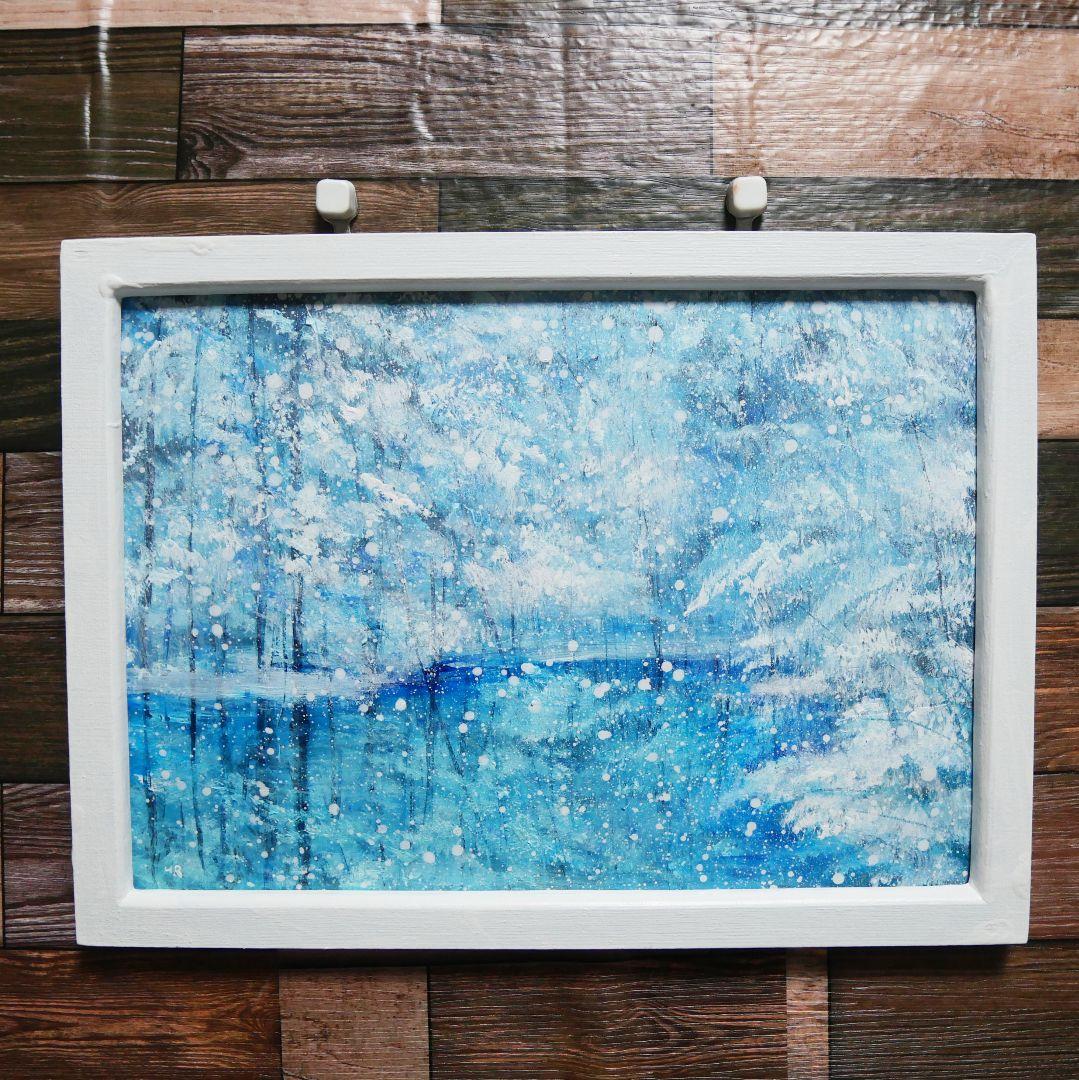 油絵 油彩 油彩画 絵 絵画 【白い池】