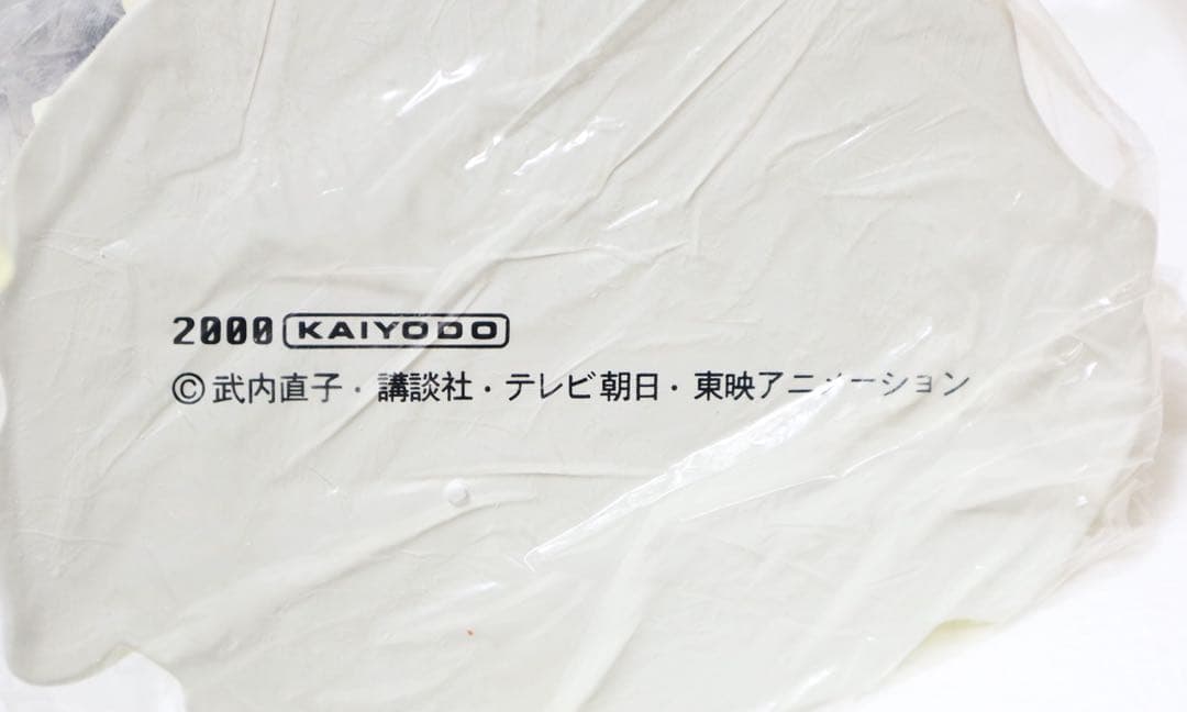 海洋堂 KAIYODO 1/4 セーラーヴィーナス BOME ボーメ 愛野美奈子