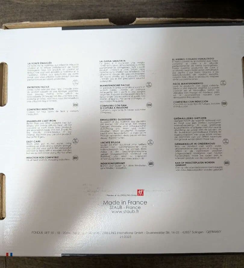 未使用　ストウブ　ラ・ココット　de GOHAN L 20cm 3.0L