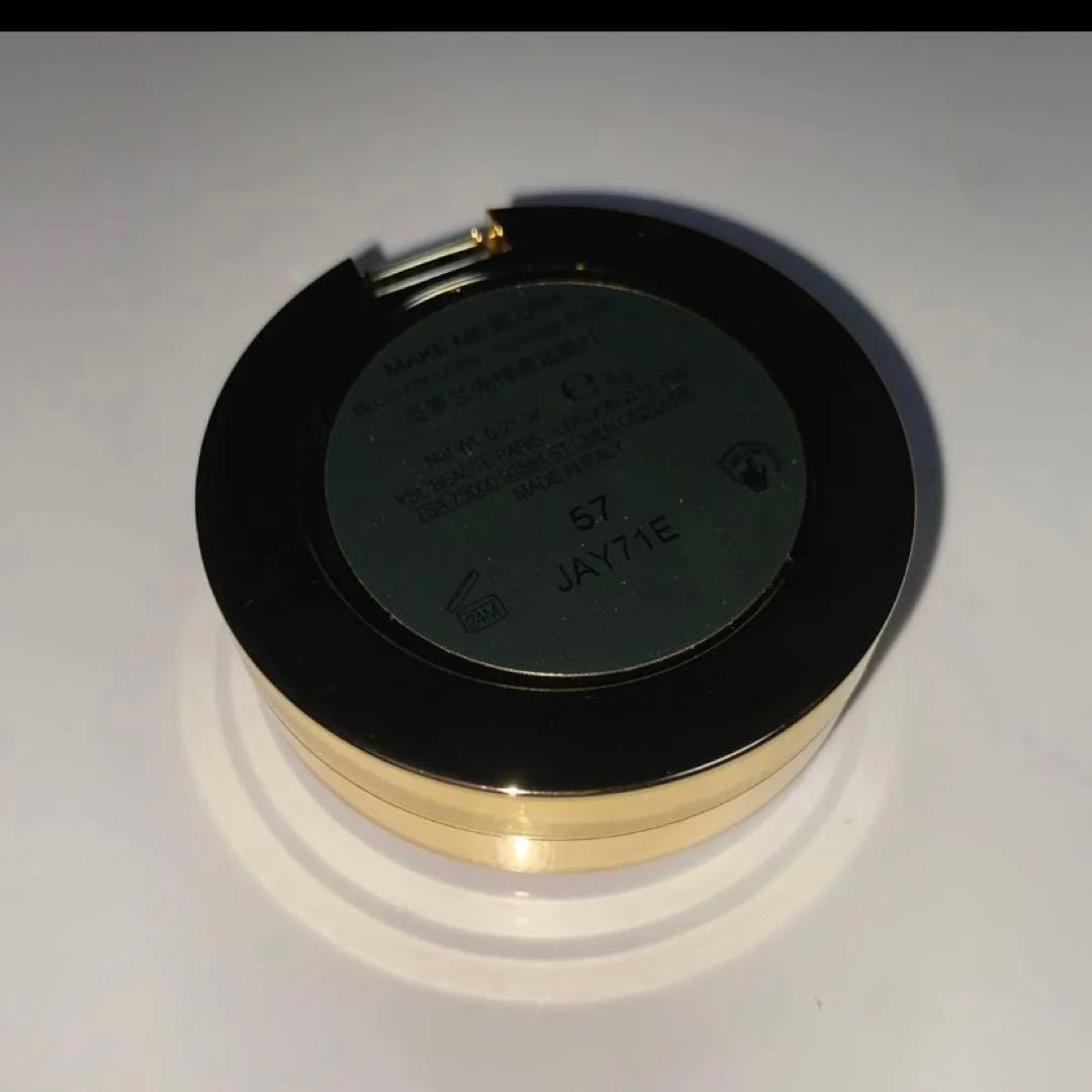 YSL メイクミーブラッシュ 57