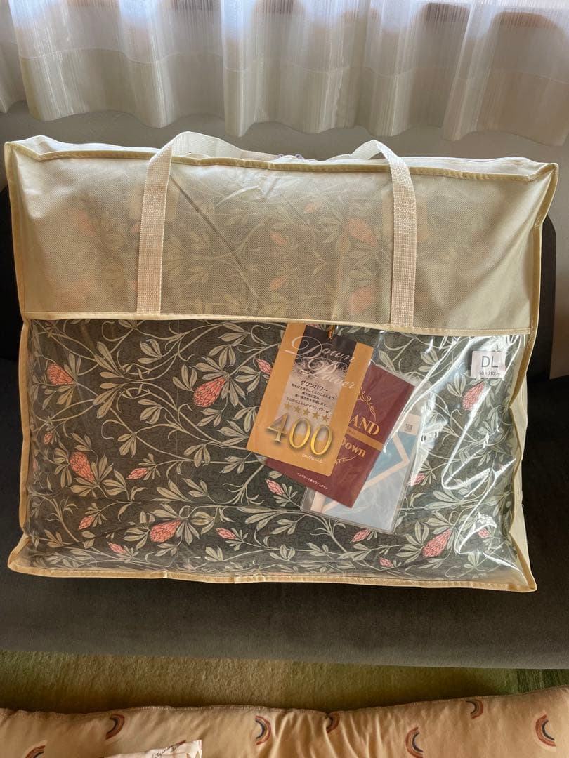 2枚セット イングランド産ダウン93% 羽毛布団　シングル　2枚セット