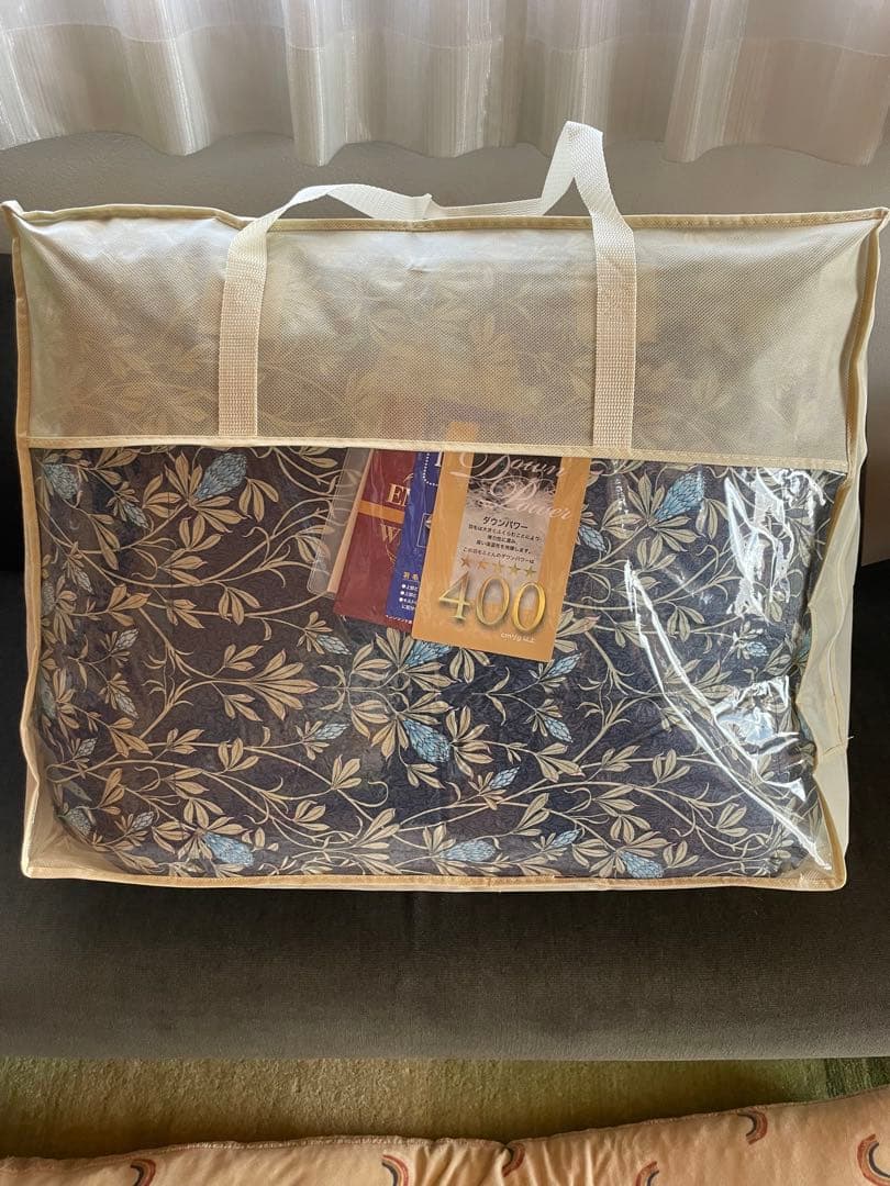 2枚セット イングランド産ダウン93% 羽毛布団　シングル　2枚セット