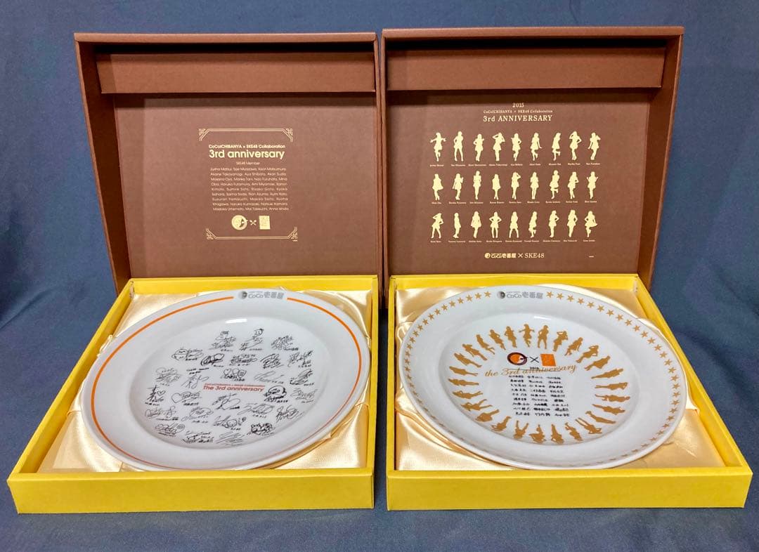 SKE48 CoCo壱 カレー 皿 セット CoCo壱番屋 ココイチ - メルカリ
