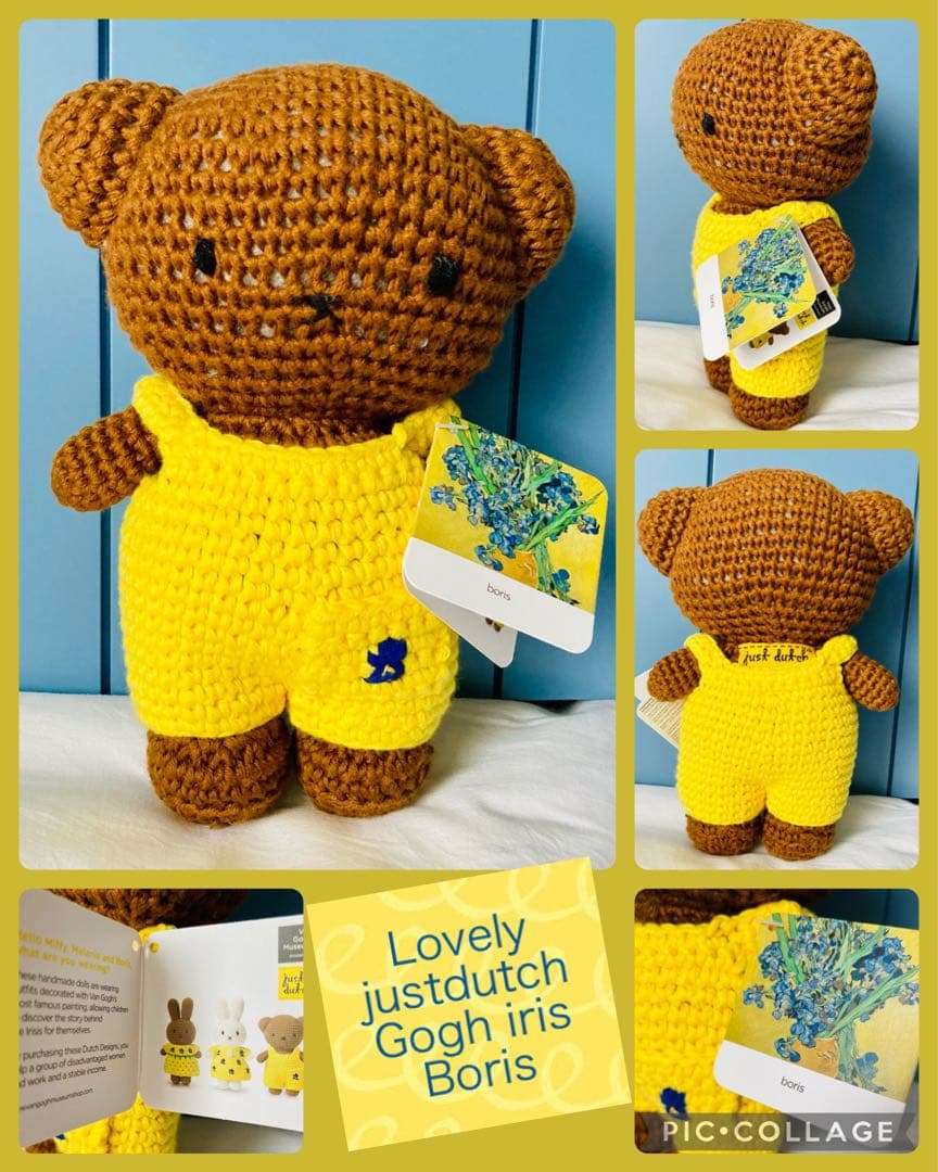 ボリス】Just Dutch社オランダゴッホミュージアム限定アイリス