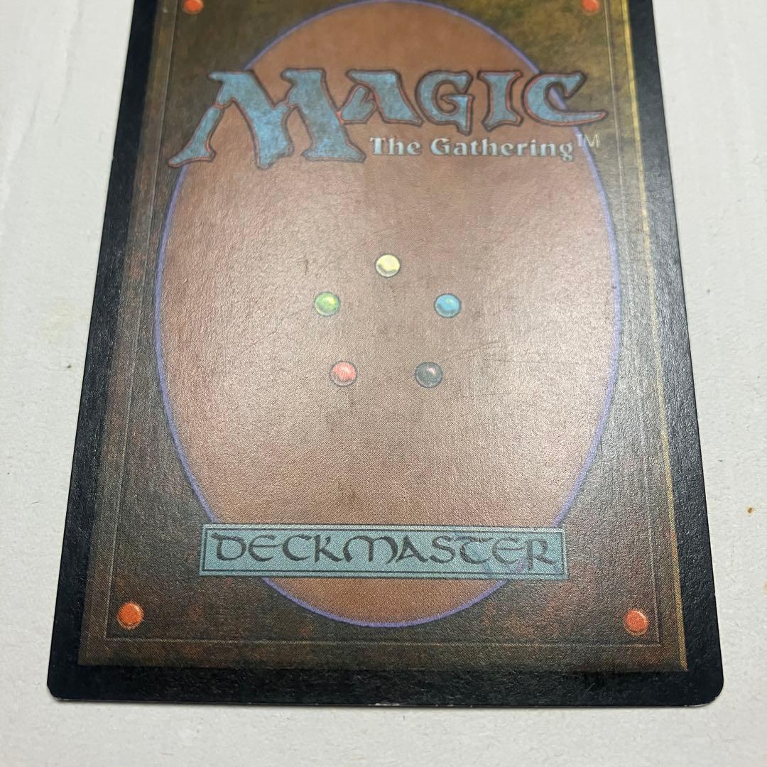 MTG ゴブリンの溶接工 中国語版 1枚 ULG版 - メルカリ