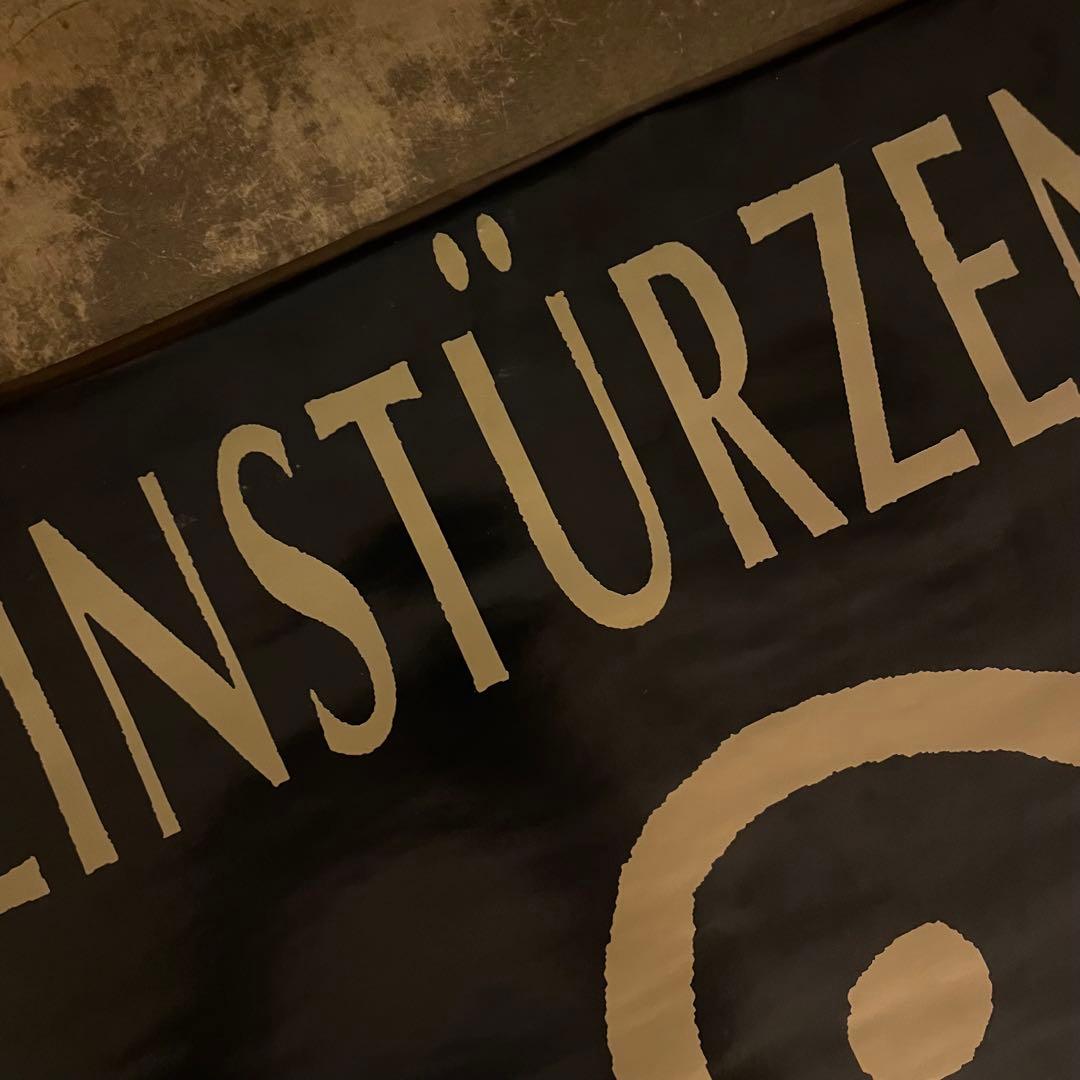 90s デッドストックEinstürzende Neubauten 大判ポスター - メルカリ