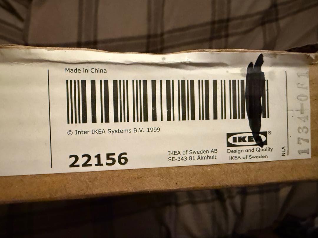 IKEA EKTORP 1人掛けソファカバー　ベージュ系