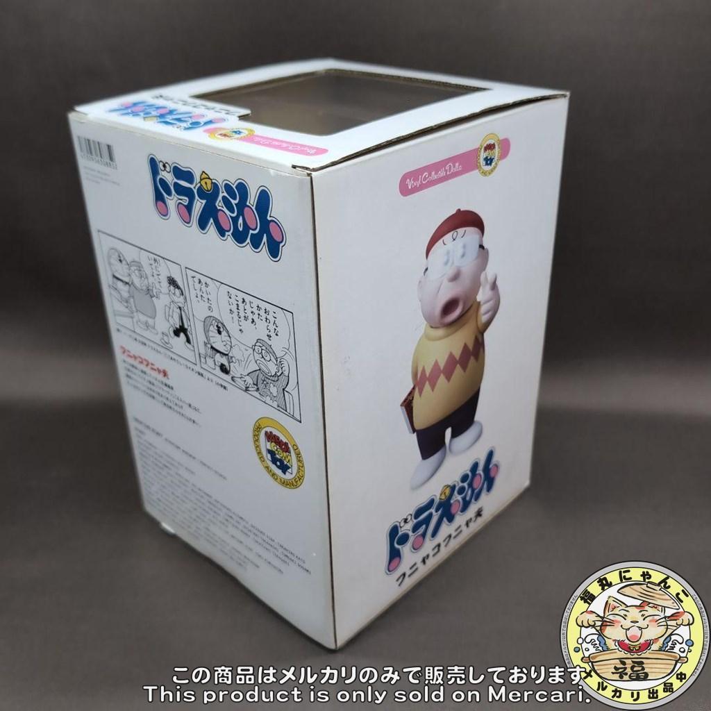 VCD フニャコフニャ夫 - メルカリ