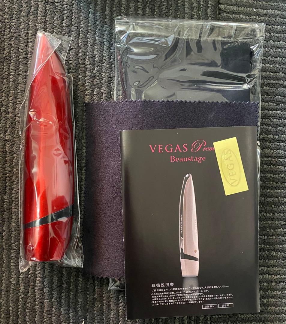 【新品未使用】VEGAS Premium Beaustage ベガスプレミアム