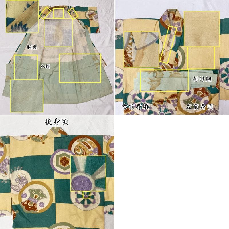 511ay57◎ベビー着物&被布 男児 お宮参り アンティーク 総柄 丸文◎