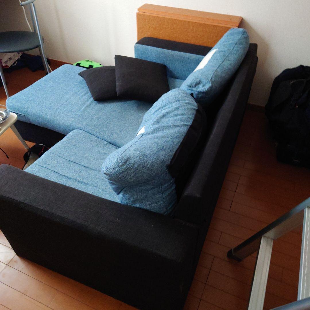 ビーズクッションソファ 青色と黒色 4個クッション付き