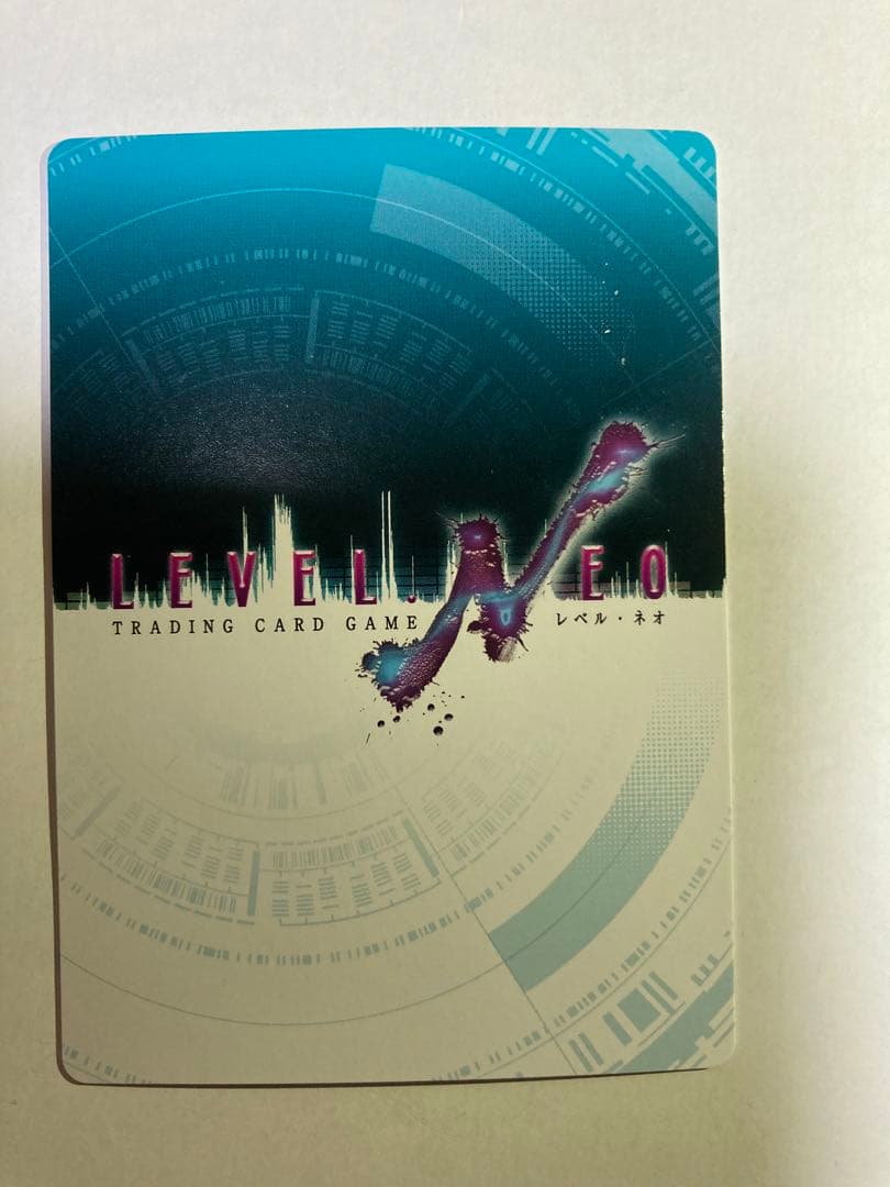 レベルネオ 忌ブキ ケイオスドラゴン サイン