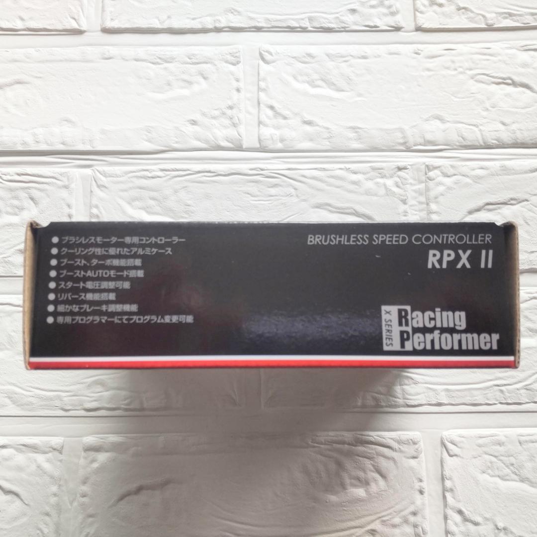 ヨコモ BL-RPX2DBL RPX-2 コンペディションESC(ブルー) - メルカリ