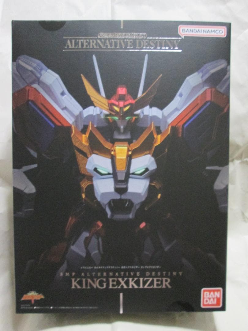 新品未開封 スーパーミニプラ ガオガイゴー ゴルドラン ジェイデッカー セット