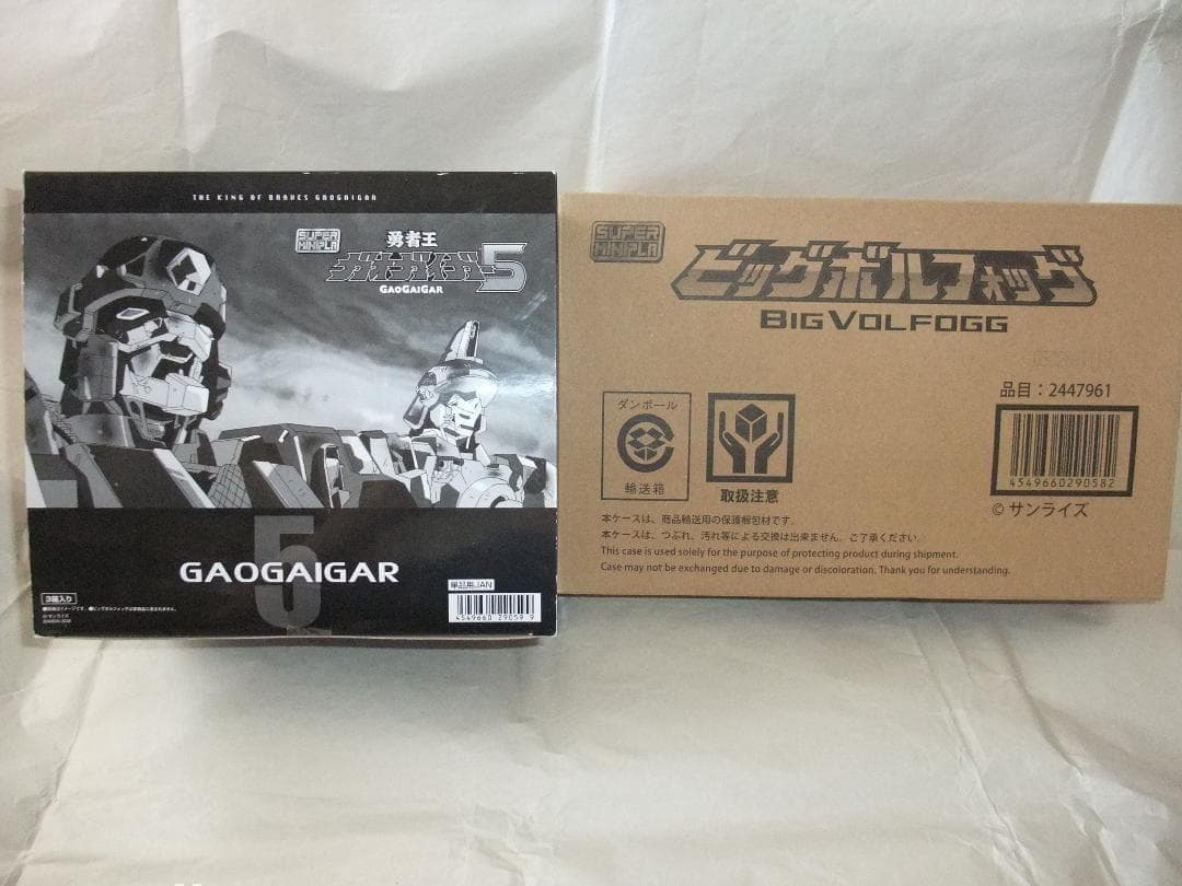 新品未開封 スーパーミニプラ ガオガイゴー ゴルドラン ジェイデッカー セット