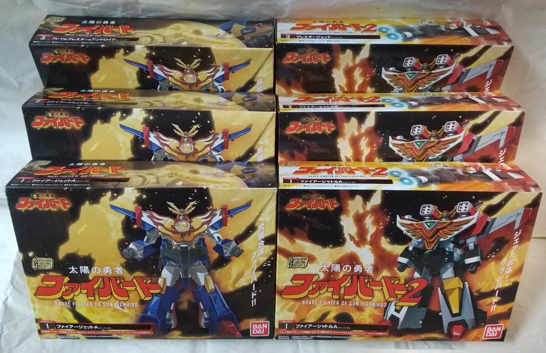 新品未開封 スーパーミニプラ ガオガイゴー ゴルドラン ジェイデッカー セット