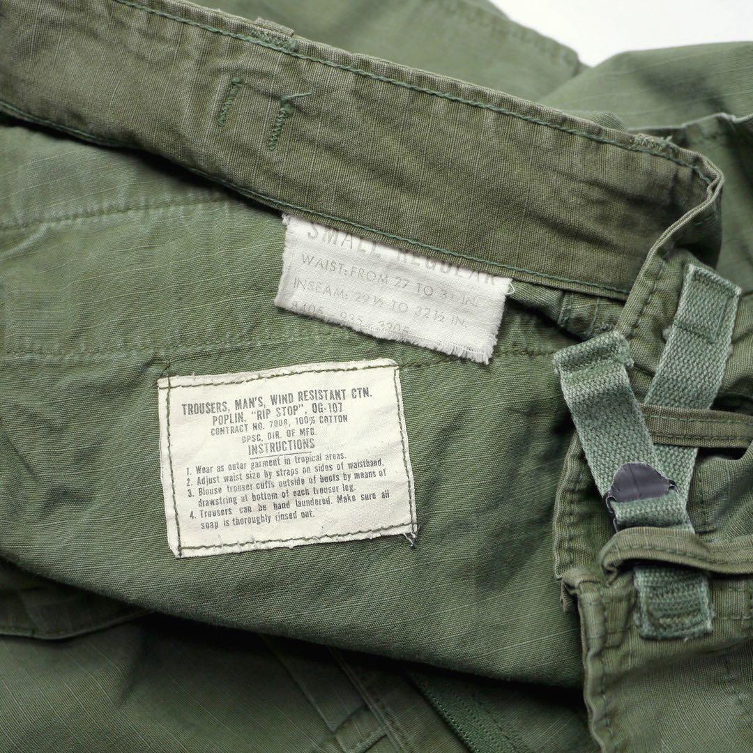 60s70sビンテージ ジャングルファティーグ カーゴパンツ リップストップSR