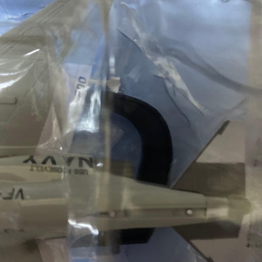 大橋央　エアファイターコレクション　49機セット