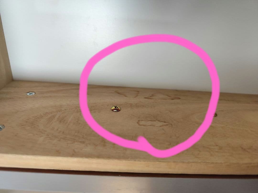 さち様☆unicoストラーダカウンター