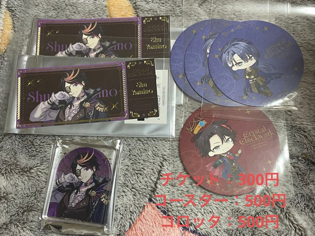 にじさんじ ボイスカード ノスタルジアコレクション 缶バッジ まとめ売り