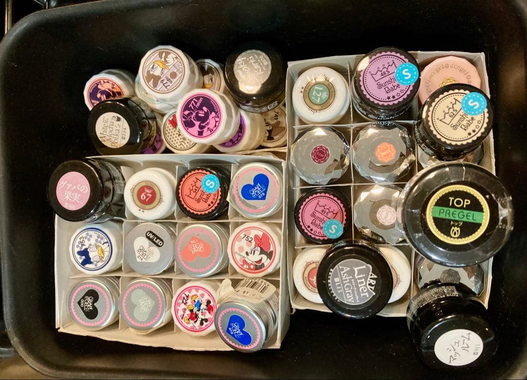 ネイルパーツ　スワロストーン　ファイル色々