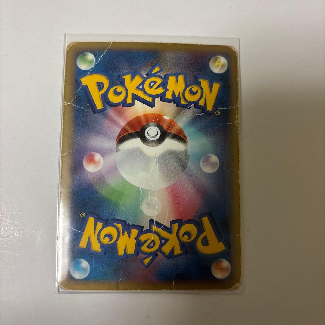 ピカチュウM[ムービー] 映画公開記念ランダムパック2009 M 012/022