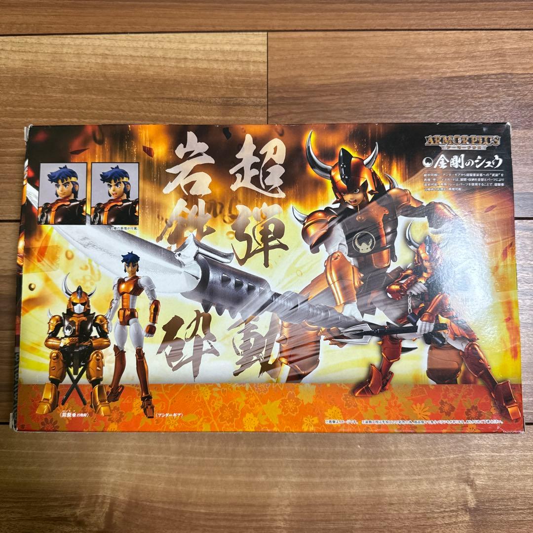 金剛のシュウ 「鎧伝サムライトルーパー」 魂ウェブ商店限定　フィギュア