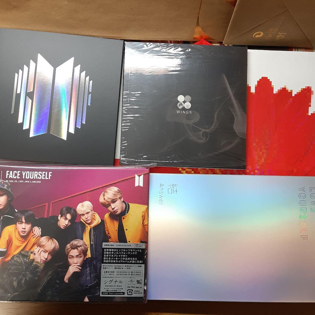 BTS ジョングク まとめ売り CD11枚 雑誌 ステッカー フォトカード