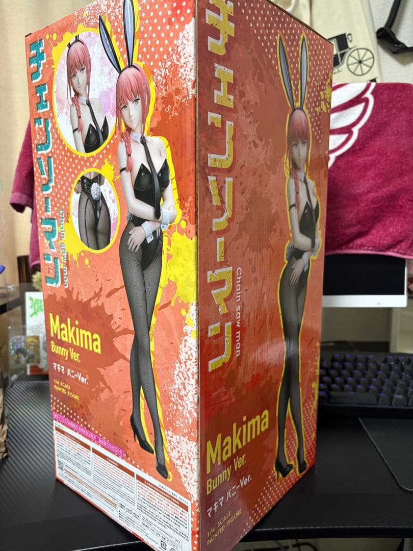 B-style チェンソーマン マキマ バニーVer. 1/4 完成品フィギュア