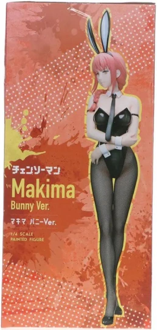 B-style チェンソーマン マキマ バニーVer. 1/4 完成品フィギュア