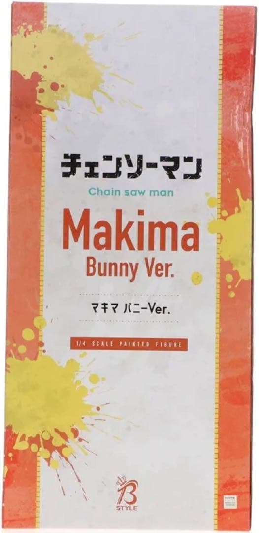 B-style チェンソーマン マキマ バニーVer. 1/4 完成品フィギュア