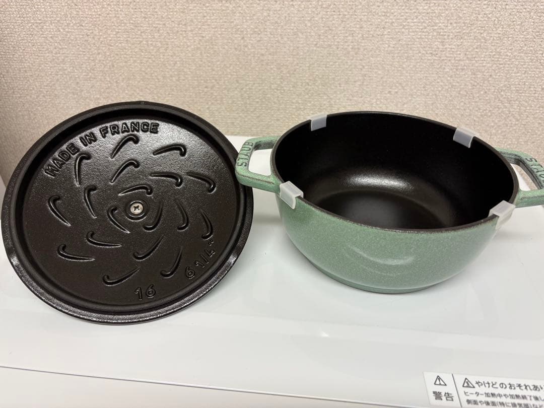 ストウブ　ワナベ16cm セージグリーン