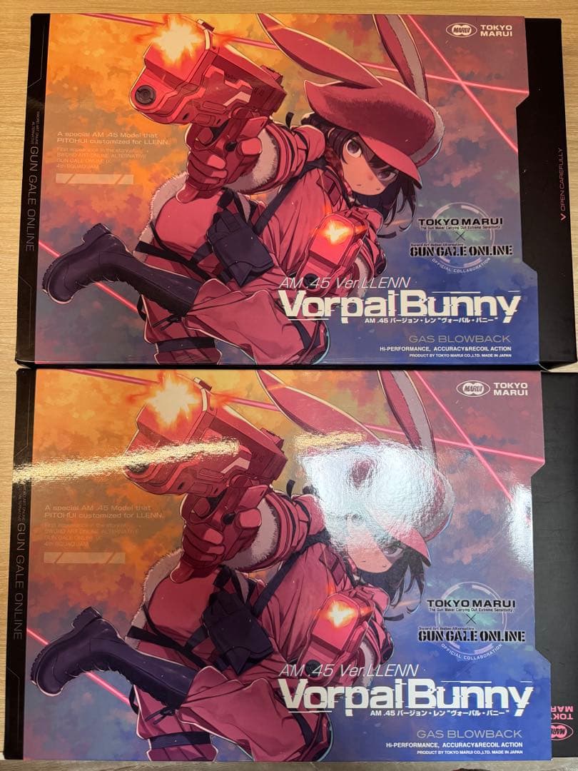 東京マルイ Vorpal Bunny AM.45 Ver.LENN ピンク